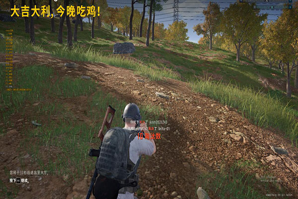 CF外挂十年爆料软件效果